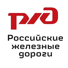 ОАО "Российский железные дороги" ОАО "Российский железные дороги"