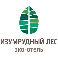 ЭкоОтель "Изумрудный Лес" ЭкоОтель "Изумрудный Лес"