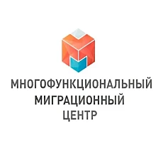 Многофункциональный миграционный центр "Сахарово" Многофункциональный миграционный центр "Сахарово"