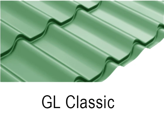 Металлочерепица профиль Classic Металлочерепица профиль Classic