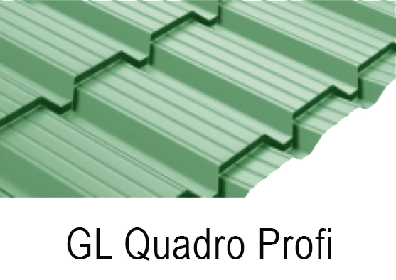 Металлочерепица профиль Quadro Profi Металлочерепица профиль Quadro Profi